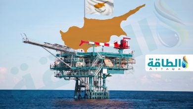 Photo of إنتاج الغاز في قبرص قد يتجاوز 10 مليارات متر مكعب.. لماذا يحتاج إلى مصر؟