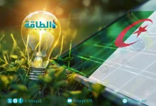 Photo of الطاقة الشمسية في الجزائر تضيف 400 ميغاواط إلى الشبكة