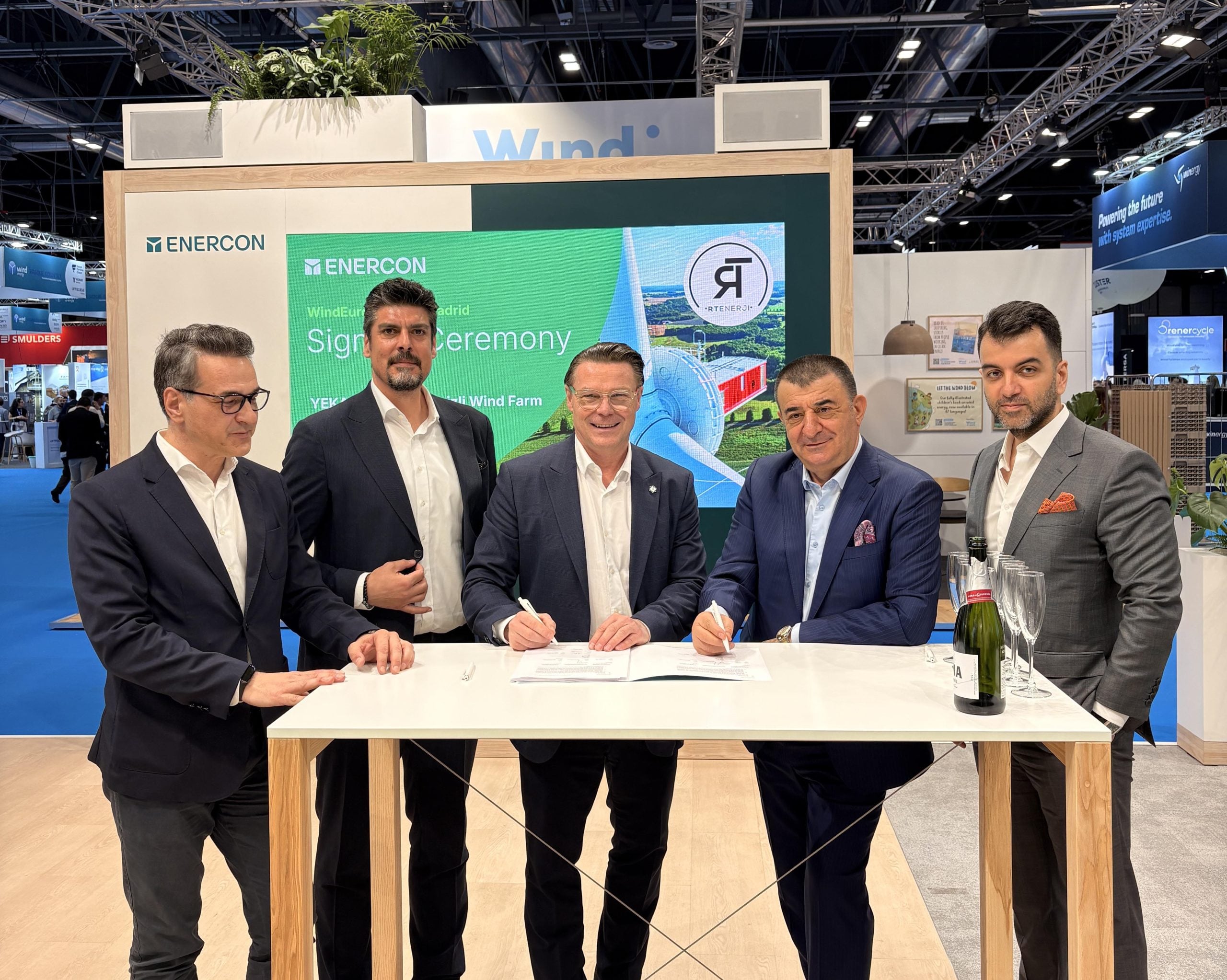 صفقة توربينات رياح لصالح تركيا