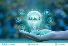 Photo of تباطؤ نمو الطلب العالمي على الطاقة.. ومصدر متجدد يحقق إنجازًا لأول مرة