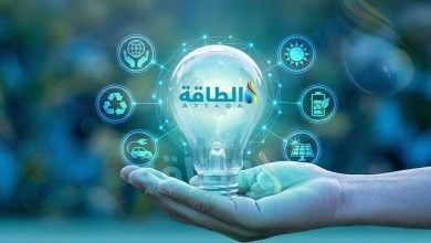 Photo of تباطؤ نمو الطلب العالمي على الطاقة.. ومصدر متجدد يحقق إنجازًا لأول مرة