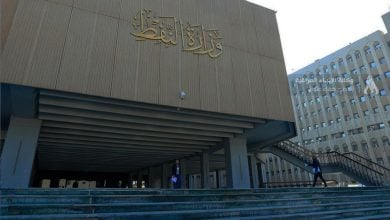 Photo of العراق يخاطب السعودية لإحياء خط أنابيب متوقف منذ 36 عامًا