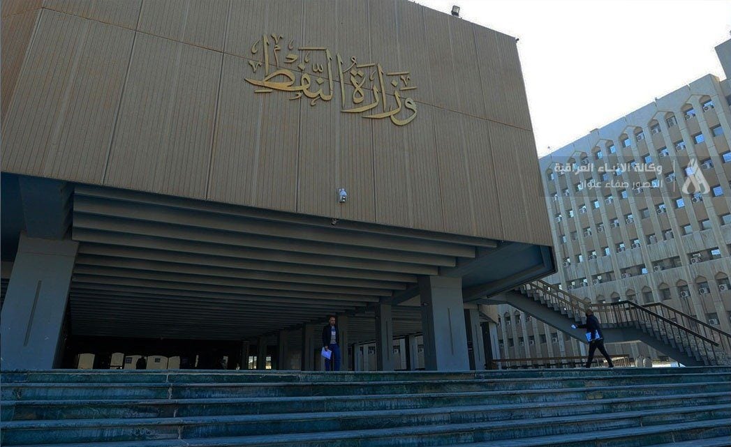 خط الأنابيب بين العراق والسعودية