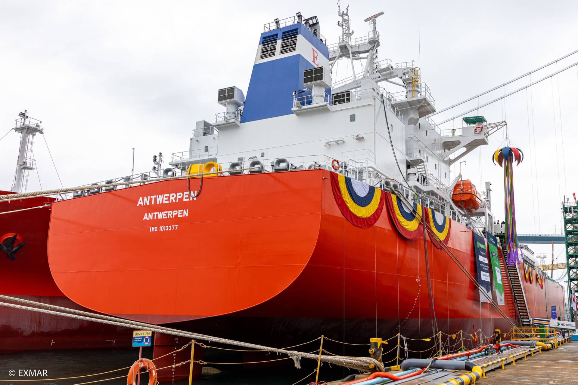 ناقلة تعمل بوقود الأمونيا