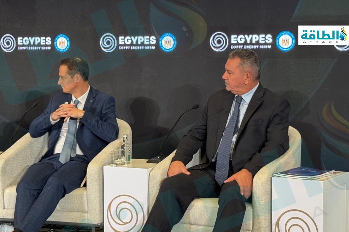 جانب من فعاليات مؤتمر ومعرض مصر الدولي للطاقة "إيجبس 2026" 