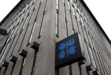 Photo of صندوق أوبك يدعم الدول المتضررة من ارتفاع أسعار الطاقة بـ1.5 مليار دولار