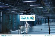Photo of الطلب على الكهرباء من مراكز البيانات يقفز 17% في 2025