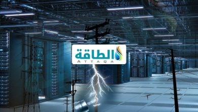 Photo of الطلب على الكهرباء من مراكز البيانات يقفز 17% في 2025