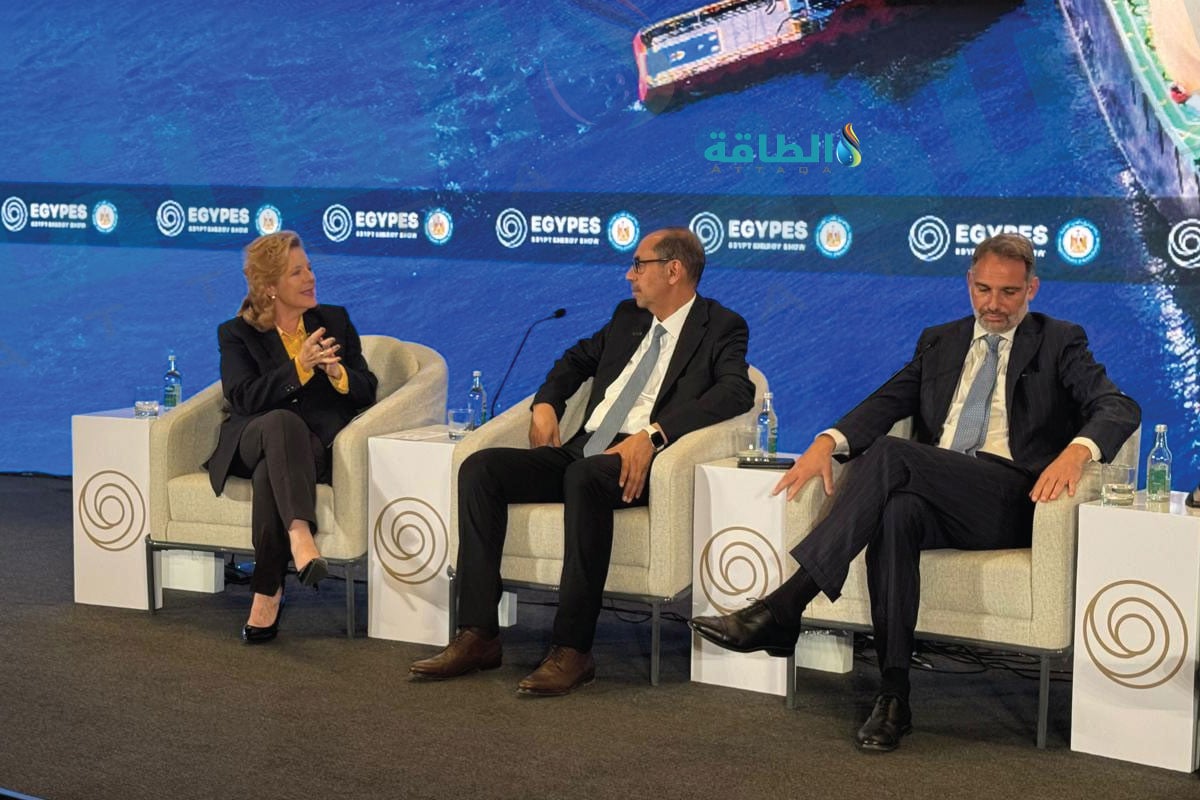 جانب من فعاليات مؤتمر ومعرض مصر الدولي للطاقة "إيجبس 2026"