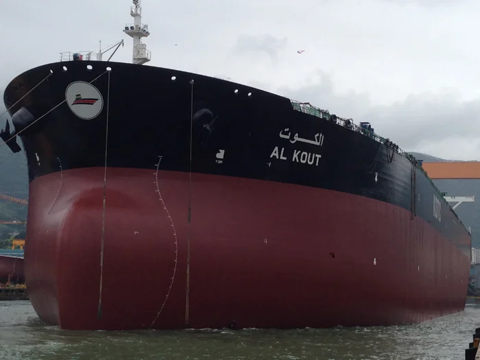 ناقلة الكوت