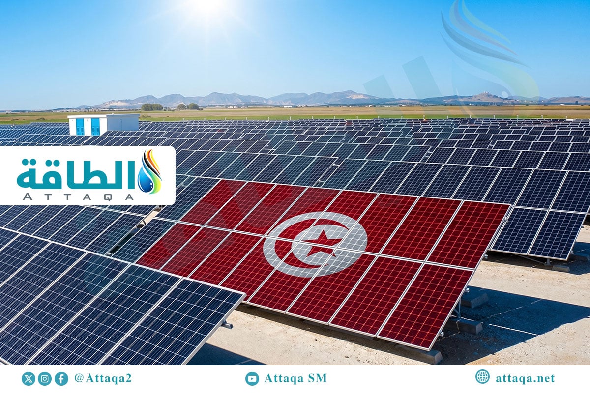 الطاقة المتجددة في تونس