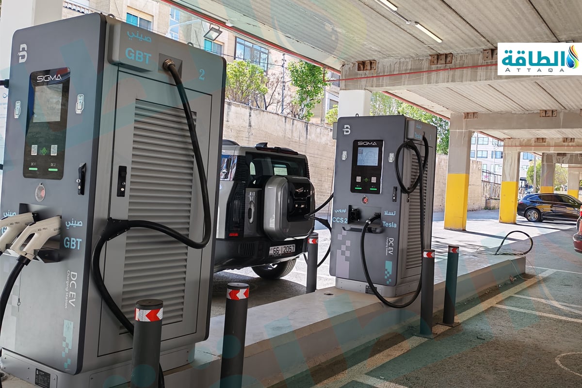 شحن السيارات الكهربائية في الأردن.. الأسعار وتفاصيل كاملة (فيديو وصور) - الطاقة