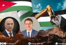 Photo of قطاع التعدين الأردني.. الفوسفات والبوتاس يقودان التحول (خاص)