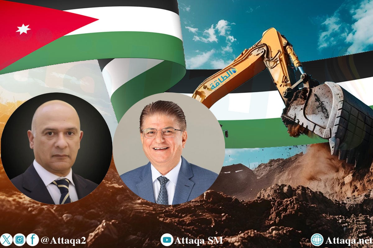 قطاع التعدين الأردني