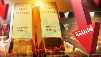 Photo of أسعار الذهب تنخفض 26 دولارًا وتتجه لتسجيل خسائر أسبوعية