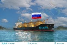 Photo of صادرات روسيا من الغاز المسال ترتفع 8% مع ترقب الحظر الأوروبي