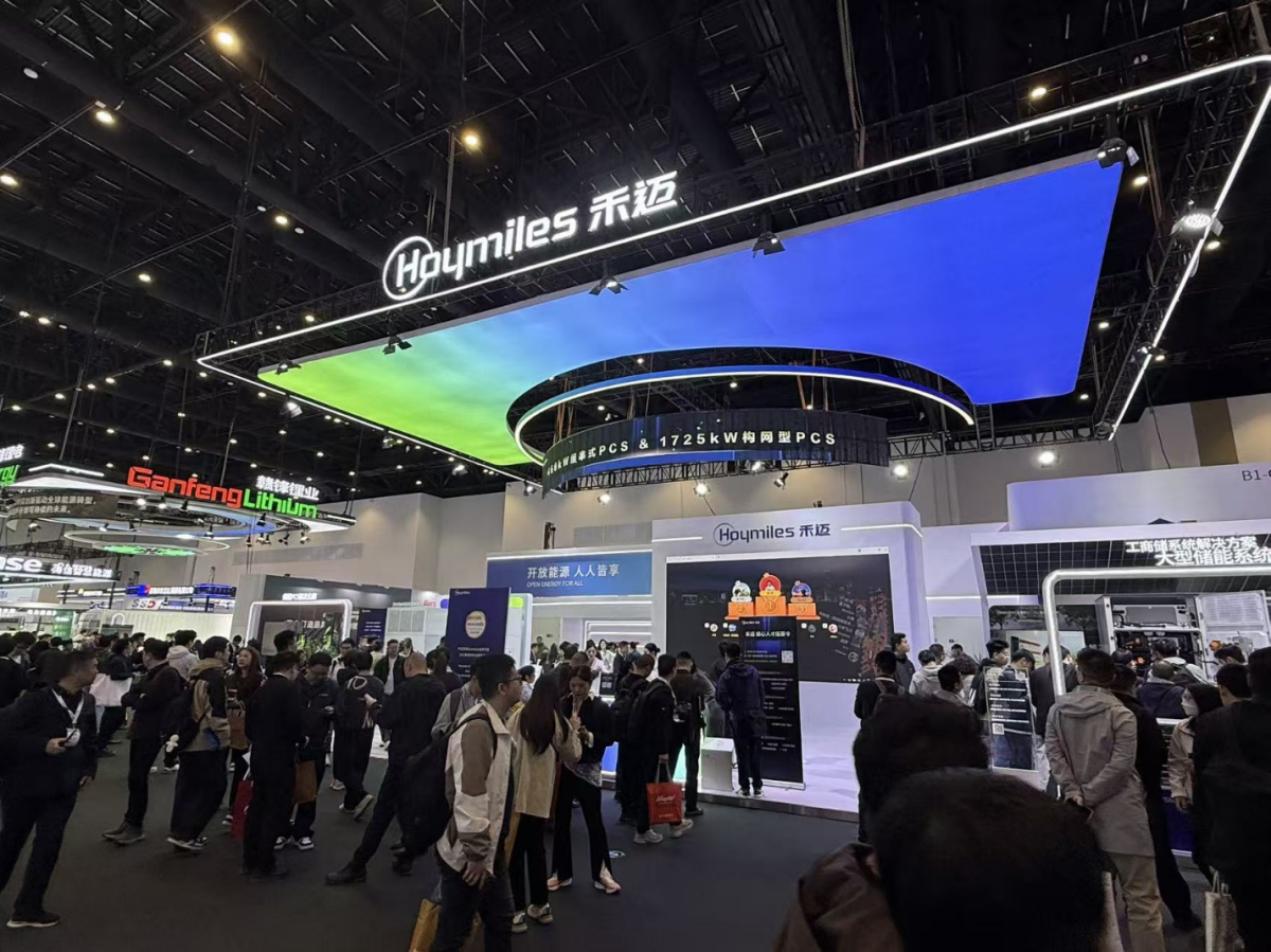 أحد أجنحة المعرض الدولي لتخزين الكهرباء بالبطاريات لعام 2026 في الصين