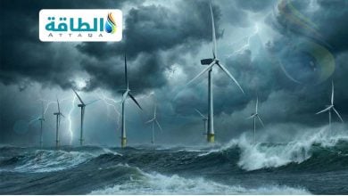 Photo of طفرة طاقة الرياح البحرية في أوروبا تواجه تهديدًا (تقرير)