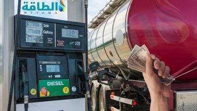 Photo of أكبر مستورد للديزل في العالم يواجه أزمة مع تفاقم اضطرابات الشرق الأوسط