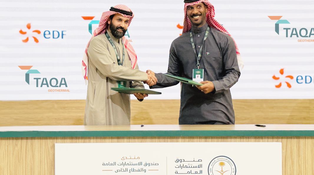 الطاقة الحرارية الأرضية في السعودية