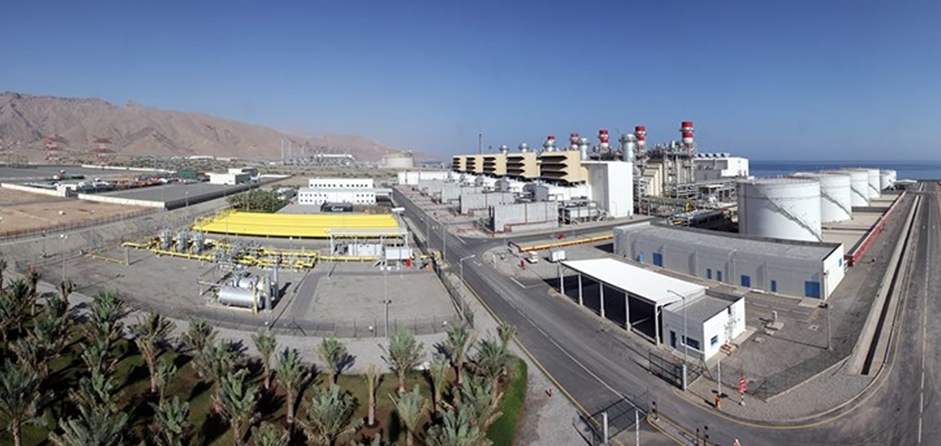 محطة العنقاء لتوليد الكهرباء