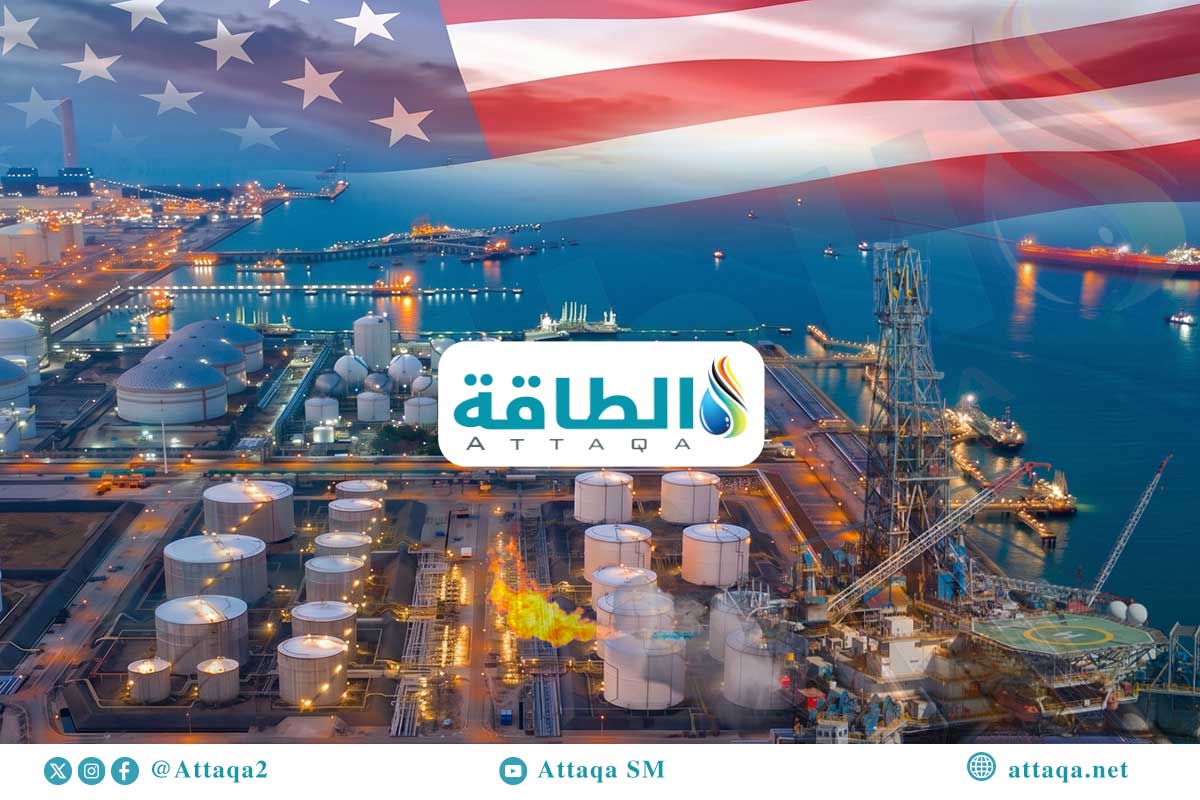 مخزونات الغاز الأميركية تسجل مستويات مرتفعة بنهاية موسم التدفئة - الطاقة