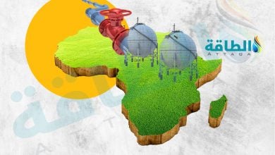 Photo of منتدى الدول المصدرة للغاز: 5 دول أفريقية تملك احتياطيات هائلة.. و"فرص ضائعة"