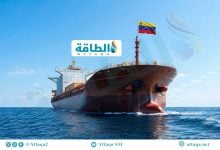 Photo of صادرات النفط الفنزويلي في مارس ترتفع 20%.. والهند أكبر المستوردين