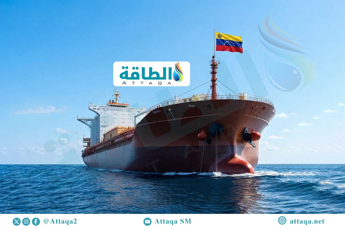 صادرات النفط الفنزويلي في مارس