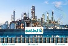 Photo of أكبر 10 دول في قدرة تكرير النفط عالميًا.. السعودية بالقائمة