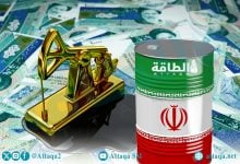 Photo of النفط الإيراني يُباع إلى الصين بأسعار أعلى من خام برنت.. لأول مرة منذ سنوات