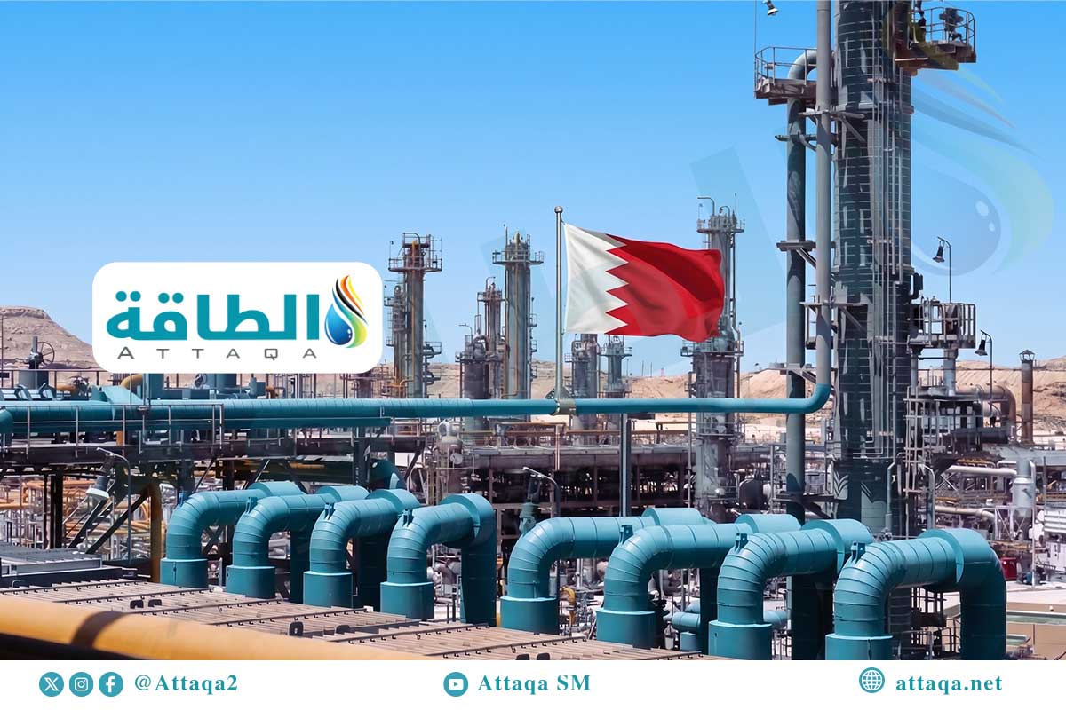 إنتاج البحرين من الغاز الطبيعي يرتفع 218 مليون متر مكعب - الطاقة