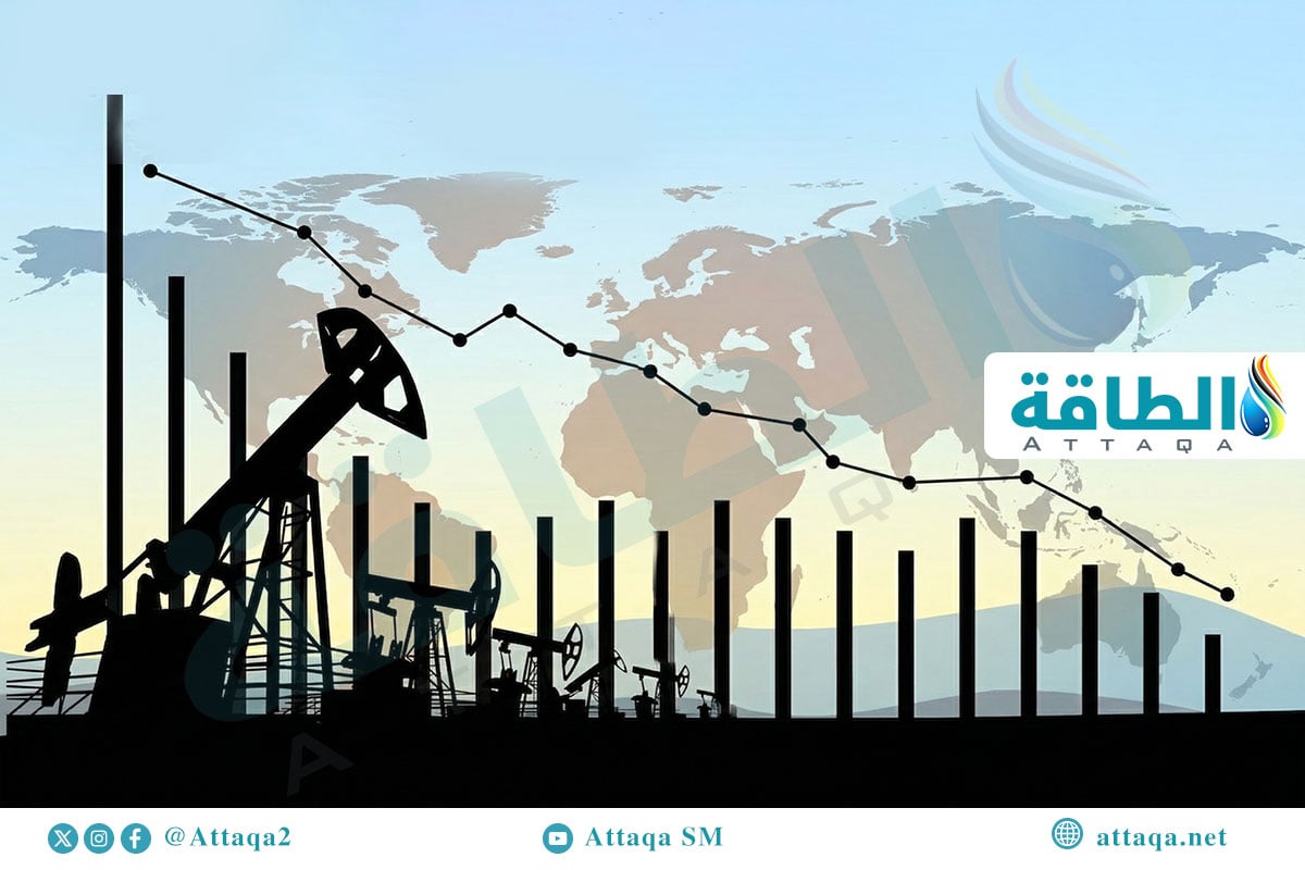 توقعات الطلب على النفط في 2026