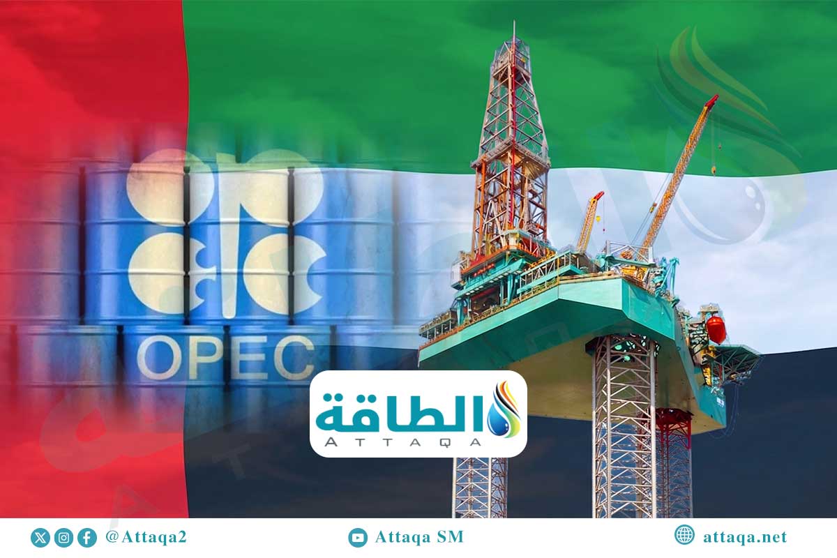 إنتاج الإمارات من النفط