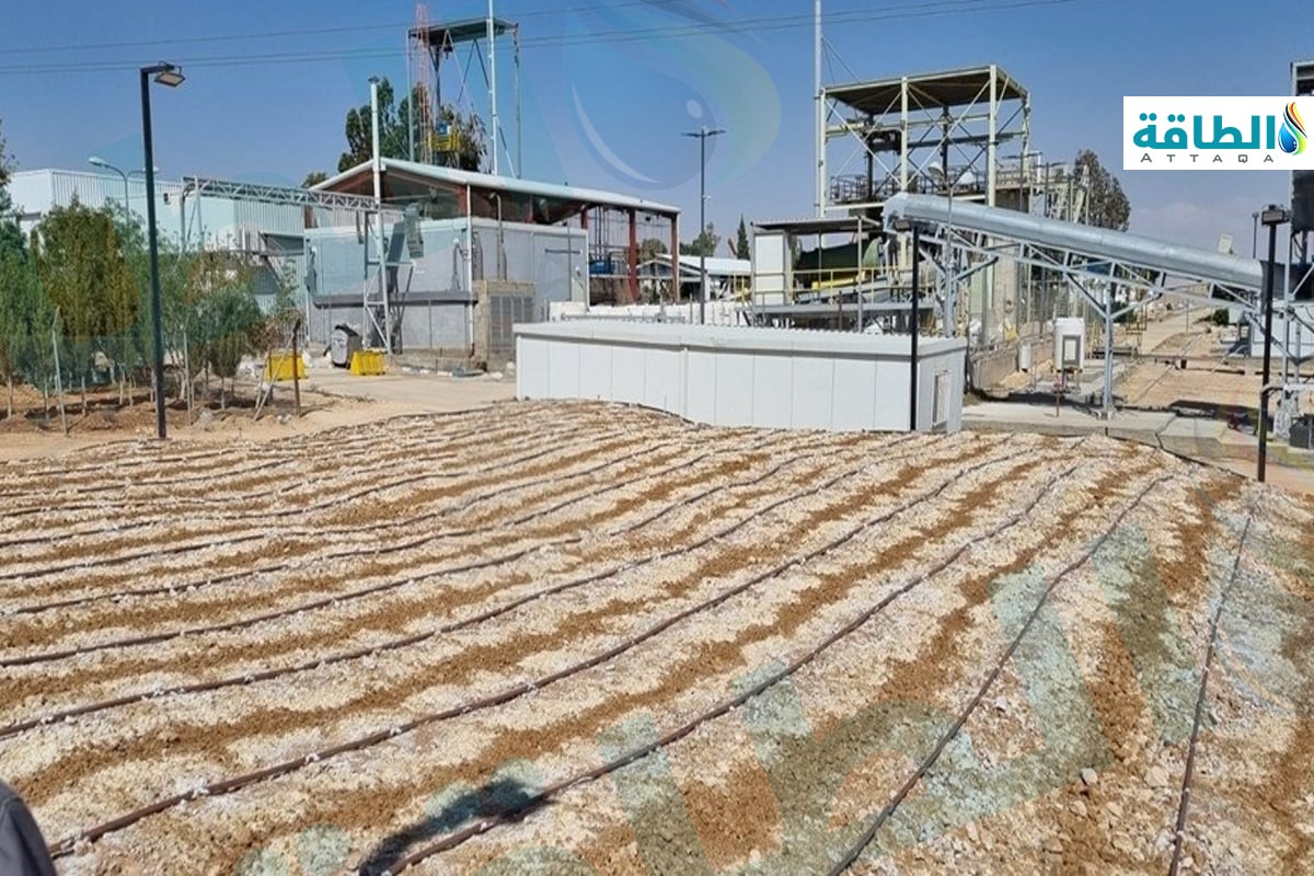 مشروع اليورانيوم الأردني