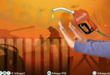 Photo of 7 دول عربية تحتفظ بأسعار الوقود دون تغيير رغم حرب إيران (مسح)