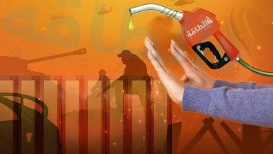 Photo of 7 دول عربية تحتفظ بأسعار الوقود دون تغيير رغم حرب إيران (مسح)