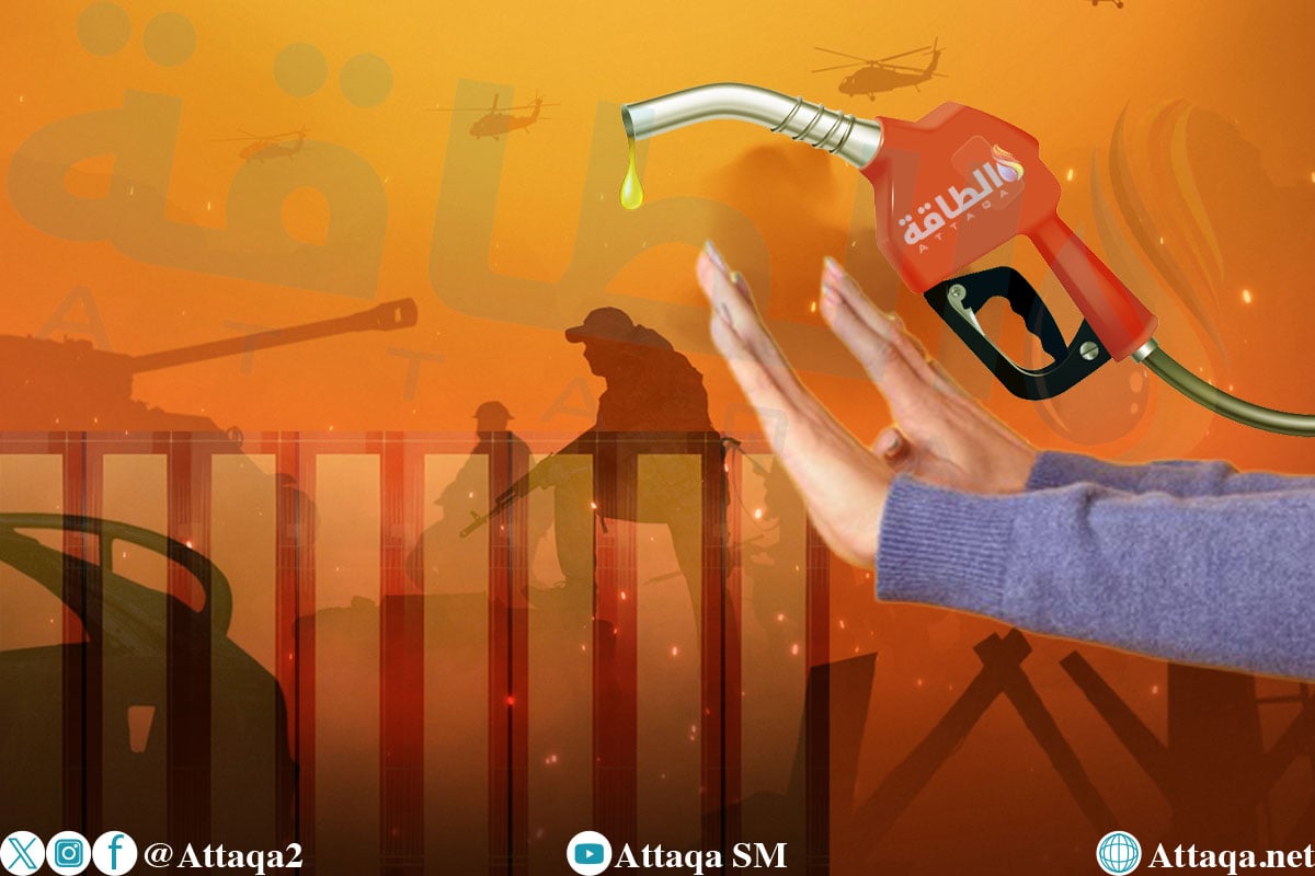 أسعار الوقود في 7 دول عربية تتجاهل الحرب