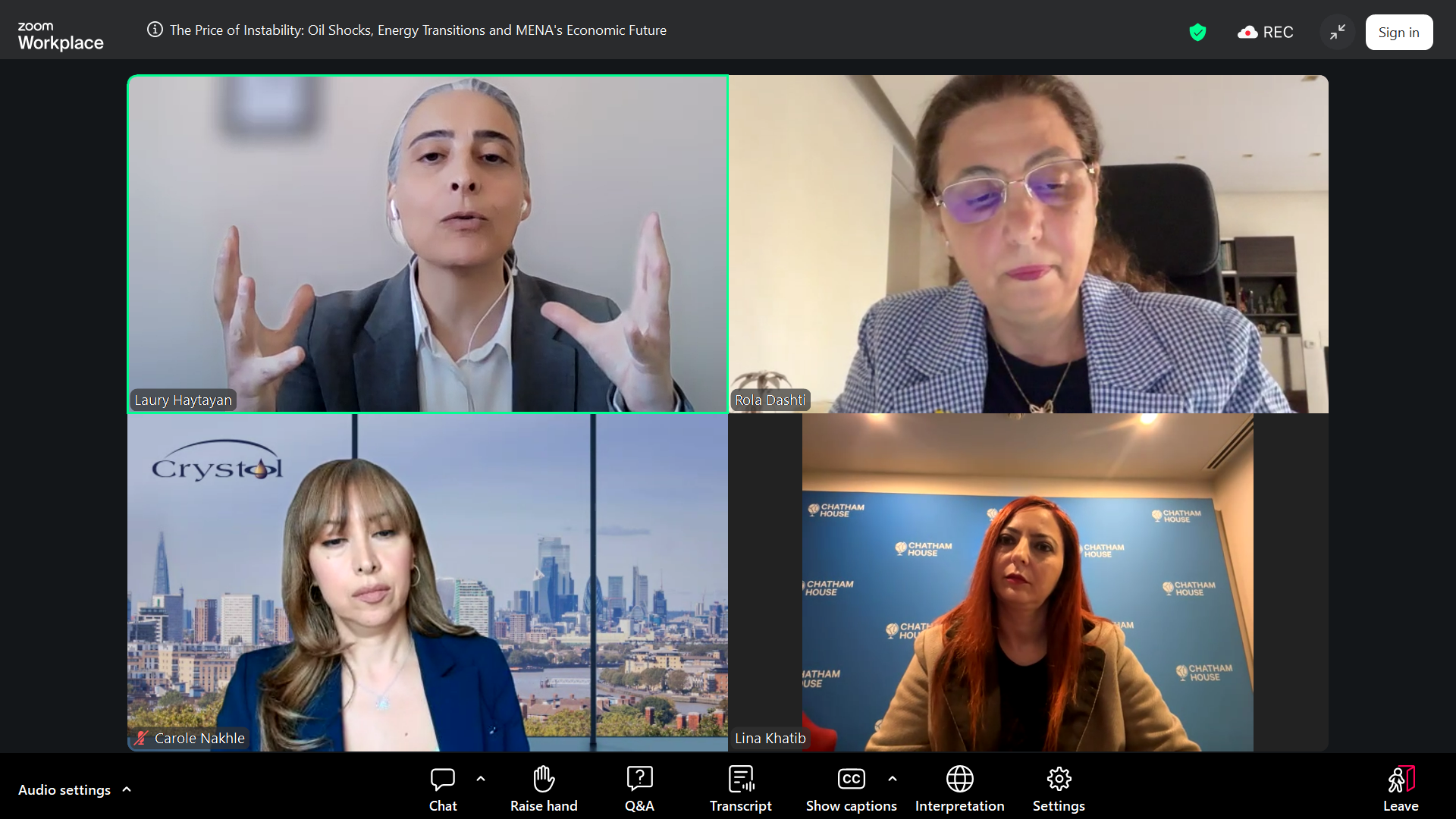 جانب من ندوة افتراضية حول تأثير النزاع الحالي على أمن الطاقة في الخليج
