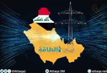 Photo of 3 خطوط ربط كهربائي تؤمن للعراق 1250 ميغاواط قبل الصيف