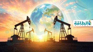 Photo of أوبك: 8 دول ترفع احتياطيات النفط العالمية في 2025