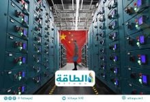 Photo of سعة مراكز البيانات في الصين قد تتجاوز 60 غيغاواط لتقود نمو الطلب على الكهرباء