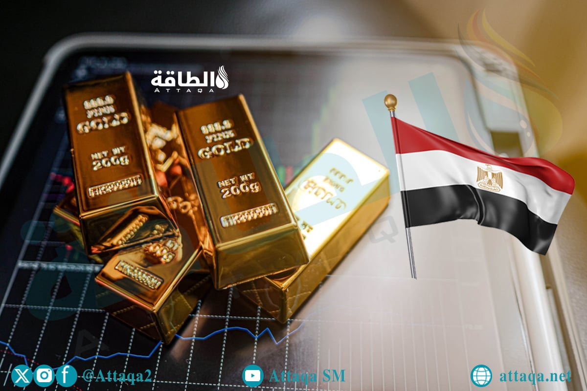 أسعار الذهب في مصر