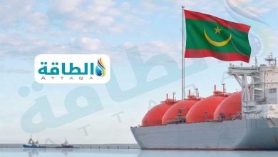 Photo of تصدير أول شحنة غاز مسال موريتانية إلى كرواتيا