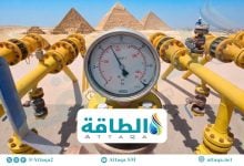 Photo of واردات مصر من الغاز الإسرائيلي ترتفع إلى 928 مليون قدم مكعبة يوميًا