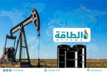 Photo of أكبر الدول المصدرة للنفط في أفريقيا خلال شهر الحرب