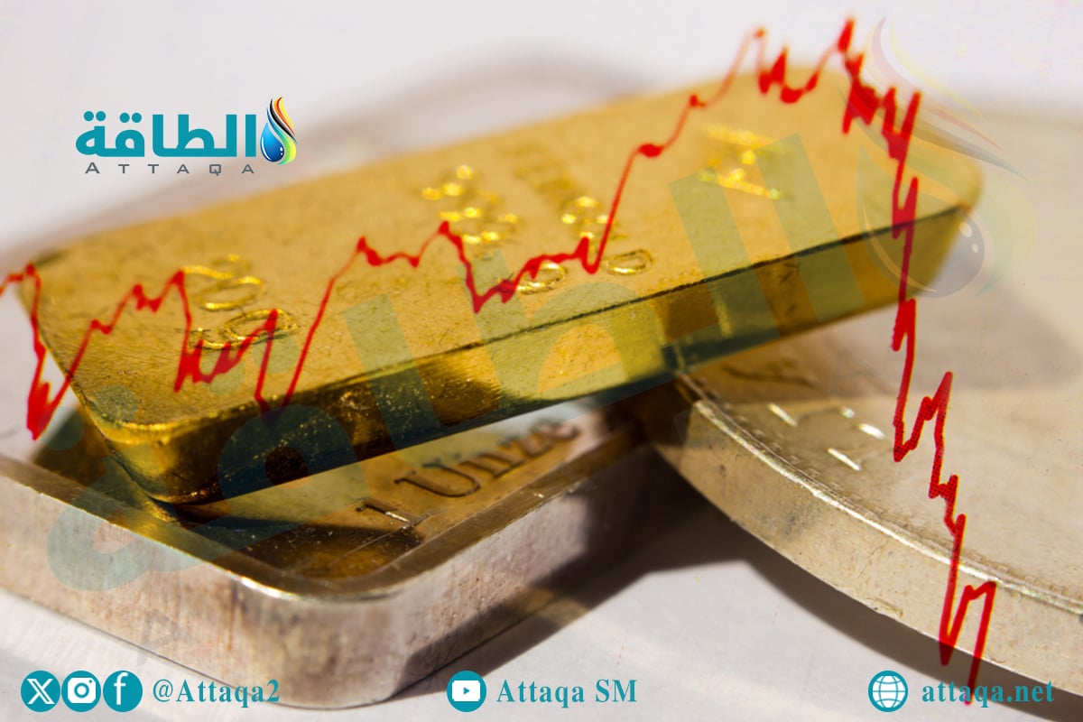 أسعار الذهب تنخفض 11 دولارًا مع ترقب قرارات الاحتياطي الفيدرالي - الطاقة
