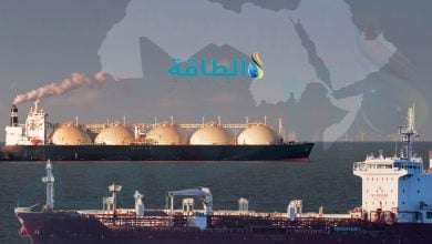 Photo of أسطول ناقلات النفط والغاز العربية.. مسح يشمل 9 دول