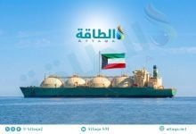 Photo of واردات الكويت من الغاز المسال تهبط إلى أقل مستوى منذ 2021