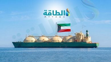 Photo of واردات الكويت من الغاز المسال تهبط إلى أقل مستوى منذ 2021
